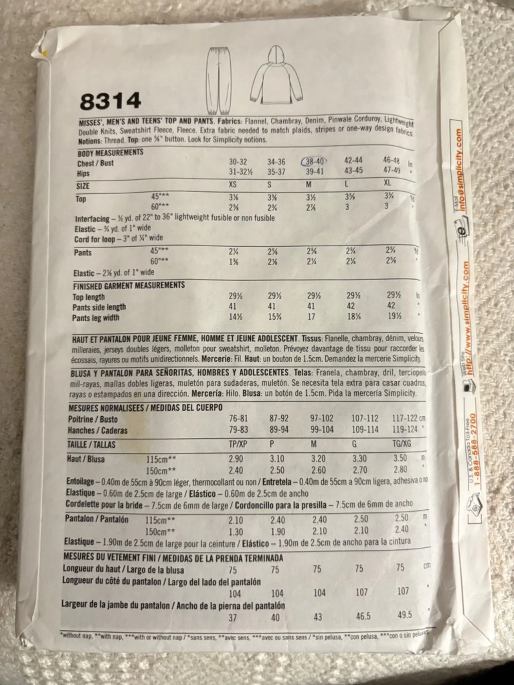 Simplicity Pattern 8314 A for Unisex Pullover Top and Pants